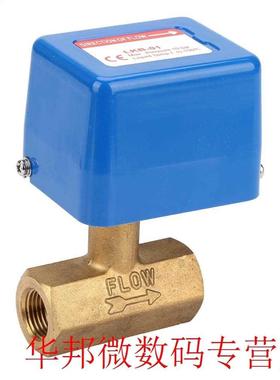 Screw Terminal RC1 inch Water Flow Switch AC 250V 15A 1.0MPa