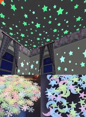 3D ar and Moon Wall ickers Energy orage Fluorescent Gl