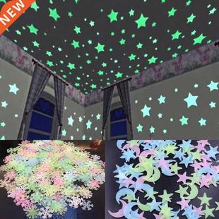 3D ar and Moon Wall ickers Energy orage Fluorescent Gl