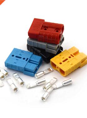 1SET 50A 600V Power Connector Plug 1pcxPlug + 2pc Contacts T