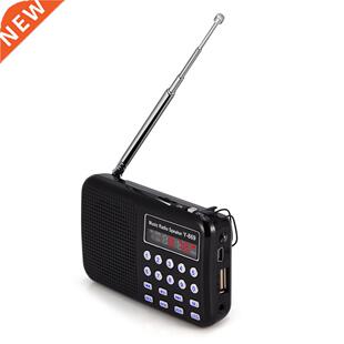 Y-869 FM Radio with Antenna Music Player Mini Speaker LED Fl