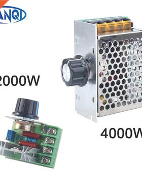 2000/4000W High Power Thyristor Electronic Voltage AC 220V R