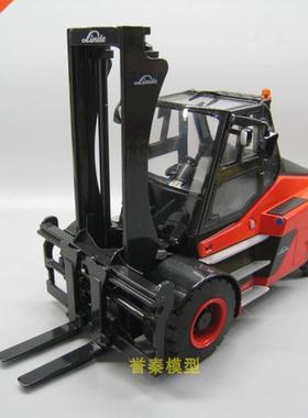 1/25 Scale Linde HT1000S Fork Lift Truck Forklift Engineerin