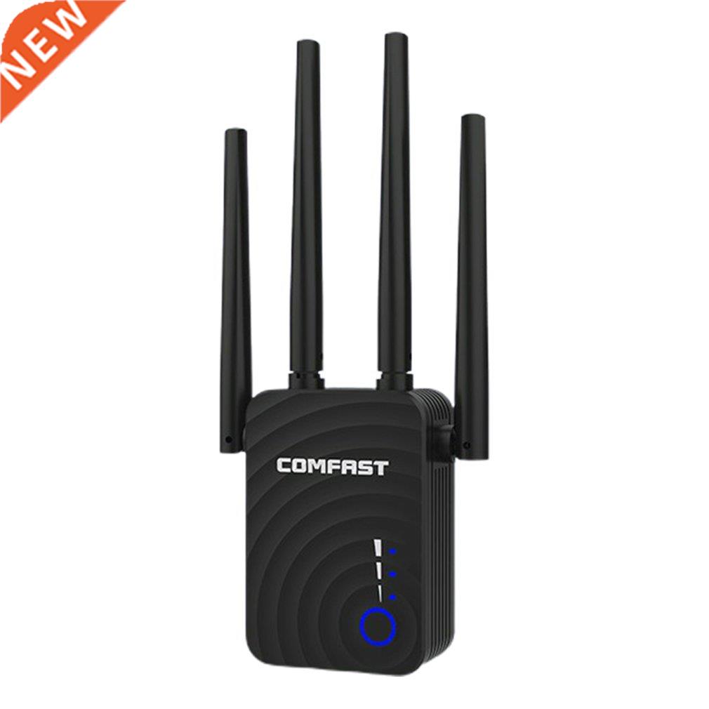 Long Range Extender 802.11ac Wireless WiFi Repeater Wi Fi Bo