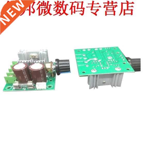 12 V-40 V 10A PWM Continue Stroom Motor Speed Controller met