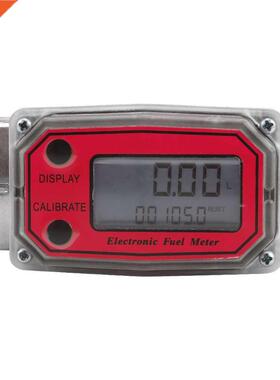 LLW - 25 Digital Turbine Flow Meter for Measuring Gasoline D