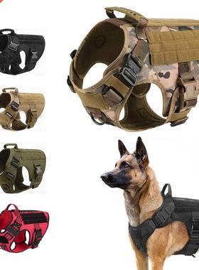 Tactical Dog Harness Leash Metal Buckle MOLLE German Shepher