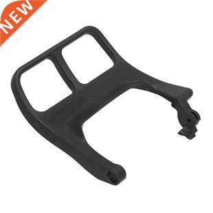 Lever Handle Reliable with Tool Chain for Brake