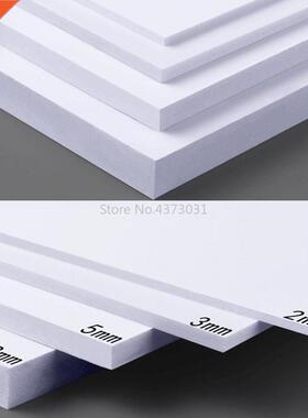 5pcs 300x200mm White/Black PVC foam board DIY Building mode