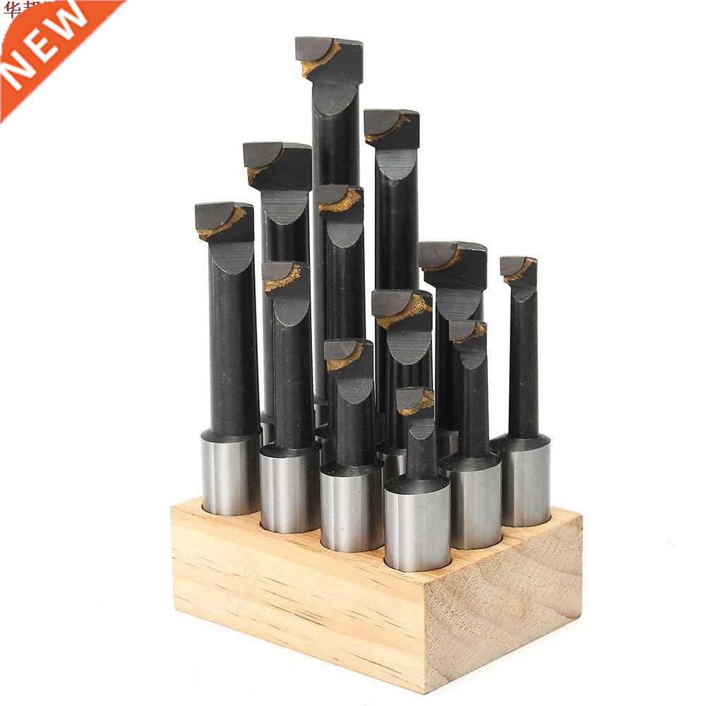 12pcs 18mm Shank F1 Boring Bar Set For 3 Inch Boring Head Ca
