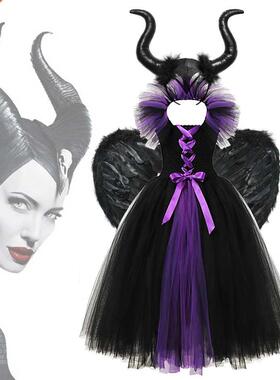 Maleficent Halloween Costume Dress Deluxe Girls Fancy Christ