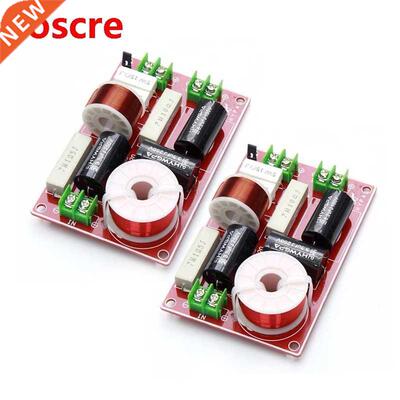 2PCS 2 Way 200W Audio Treble Bass Frequency Divider Home The