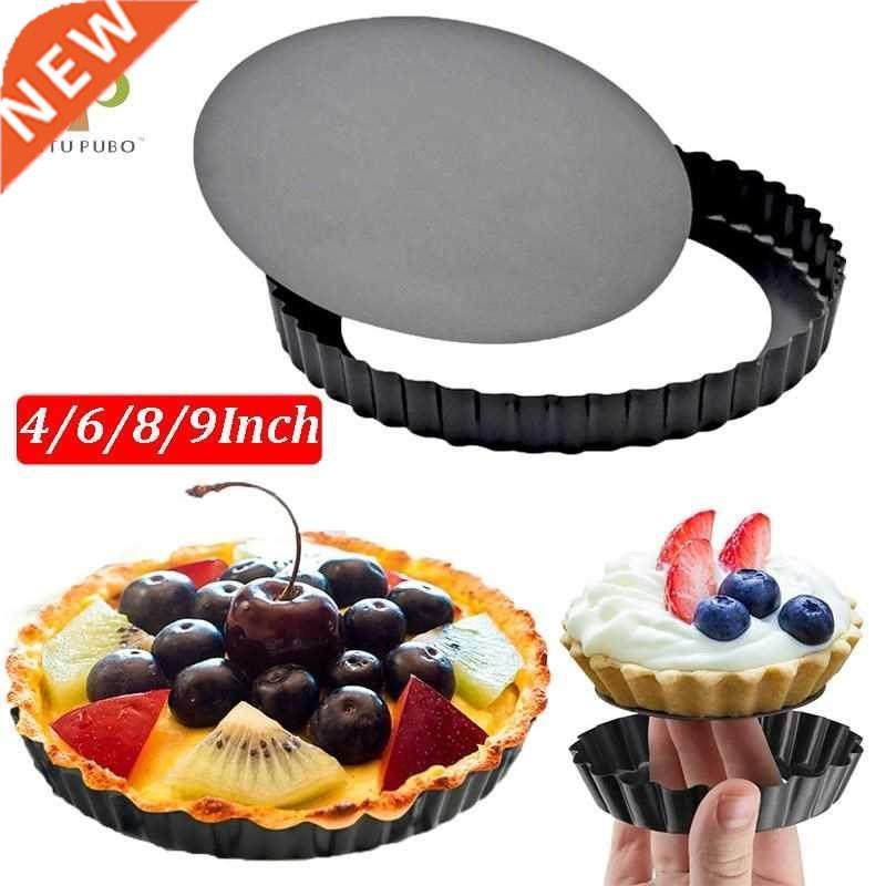 1pc Tart Quiche Flan Pan Non-Stick Molds Pie Pizza Cake Roun
