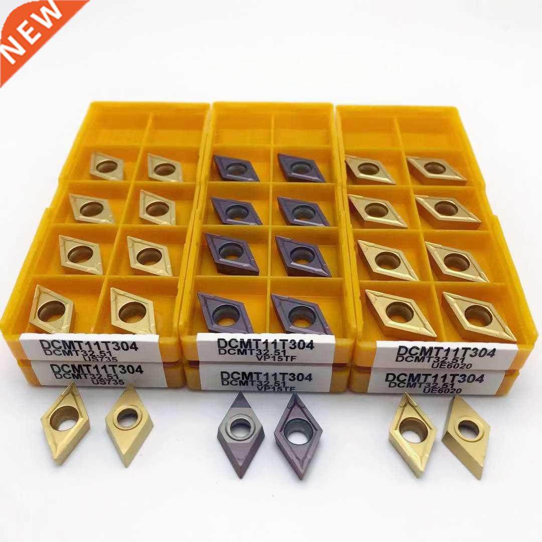 DCMT11T304 VP15TF US735 UE6020 External Turning Tools Carbid