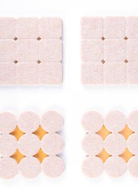 18Pieces DIY Round Self Adhesive Furniture Scratch Protector