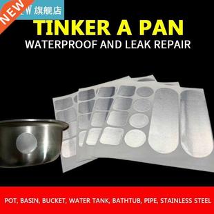 10Pcs/set Repair Pot Bottom Loopholes Stainless Steel Waterp