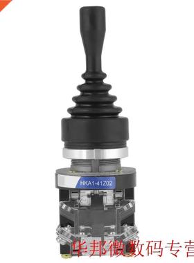 New 1pc Return Switch HKA1-41Z02 2NO Joystick Switch Return
