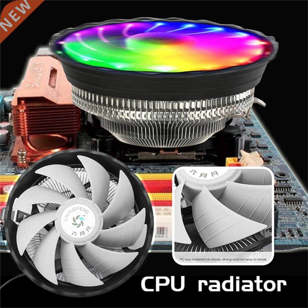 CPU Cooling Fans Colorful Desktop Computer Fan RGB Quiet 775