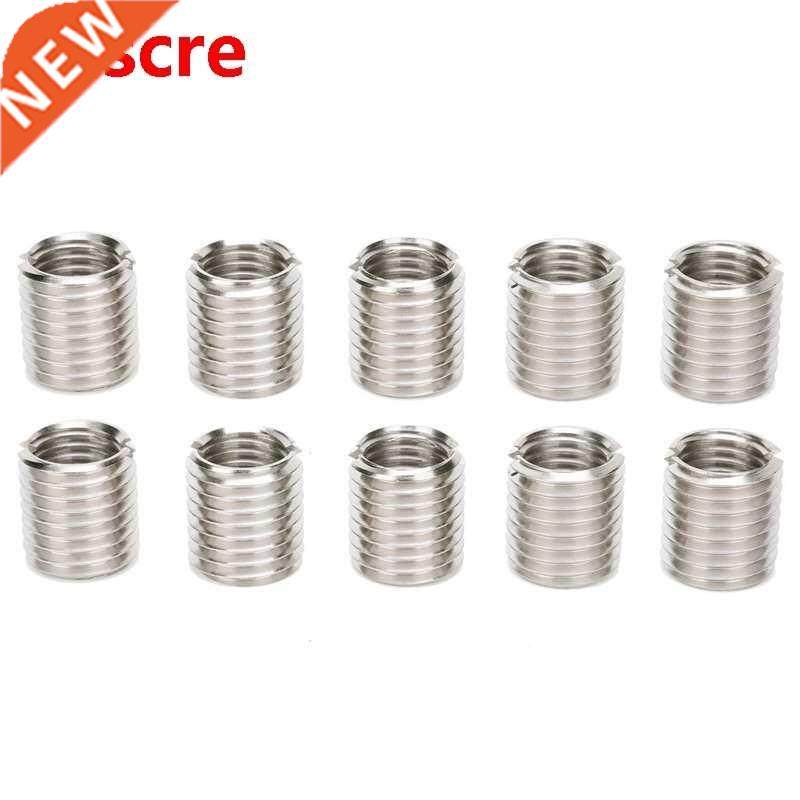 10Pcs Insert Nut Thread Fastening Conversion Repair Sleeve M