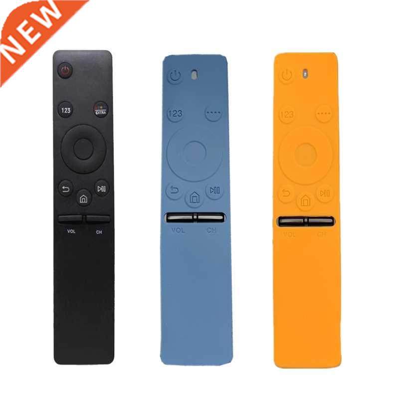 Waterproof Remote Control Silicone Case For Samsung Version