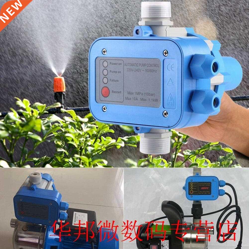 110 Or 220V Home Automatic Water Pump Controller Pressure Co