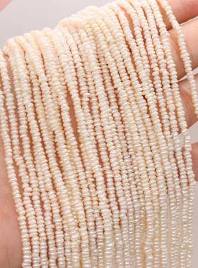 Fine 100% Natural Freshwater Pearl Flat Shape Bes For Jewe