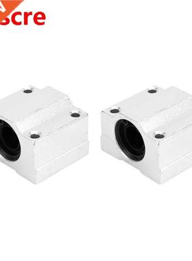 2PCS Linear Bearing Slide Block SC12/16/20/25/30UU Linear Sh