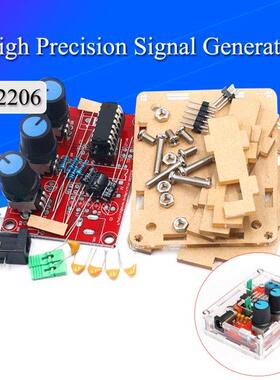 1Hz -1MHz XR2206 Function Signal Generator DIY Kit Sine/Tria