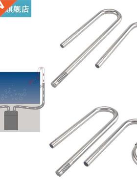 Aquarium Degreasing Film Filter arrel Inlet / Outlet Pipes