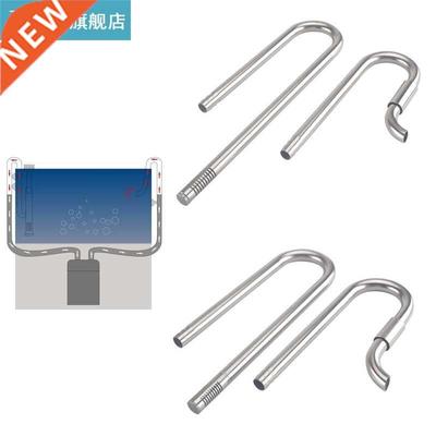 Aquarium Degreasing Film Filter arrel Inlet / Outlet Pipes