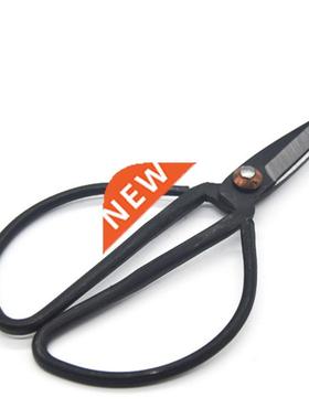 wangwuquan 107mm full carbon forged steel household scissors