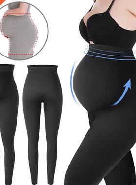Mternity Leggings High Wist Pregnnt Belly Support Legging