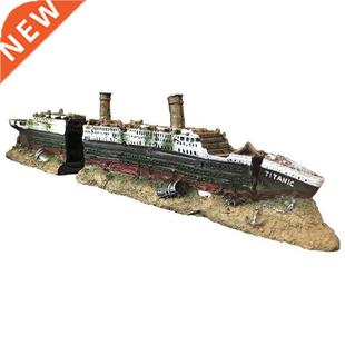 Sunken Aquarium Ship Resin Dec Decorations
