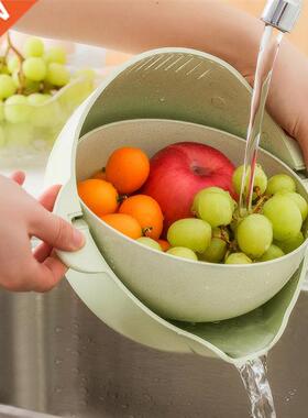2 in 1 Fruit Vegetable Washing Basket Strainer Portabl Silic