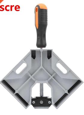 Corner Clmp Right ngle Welding Clmp Single Hndle luminu