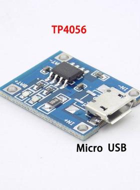 5pcs TP4056 Micro USB 5V 1A 18650 Module Charging Board Func