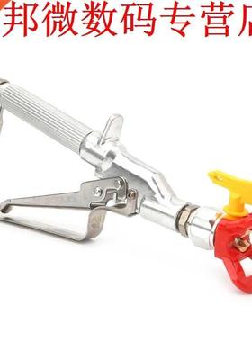 Arrive 3600PSI High Pressure Airless Inline Paint Swivel Sp