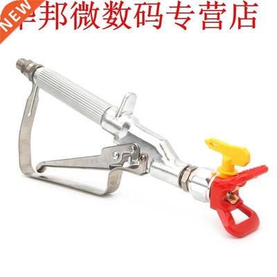 Arrive 3600PSI High Pressure Airless Inline Paint Swivel Sp