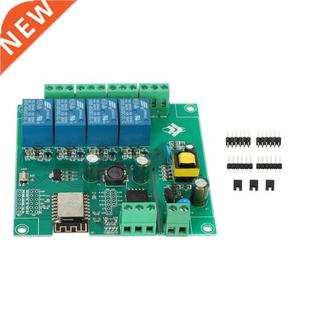 Module WIFI Wifi 12F ESP Relay Channel Wireless ESP8266