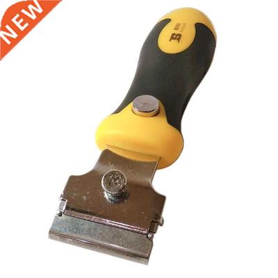 BOSI Multipurpose Extensible Floor Window Wall Razor Putty K