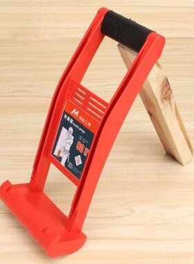 80KG Lfter Board Load Premum Panel Carrer Plywood Carrer