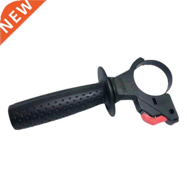 G6DA Adjustable Electric Hammers Handle 210mm Long Inner Rin