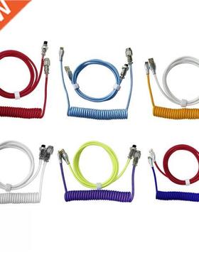 2 in 1 Coiled Aviator Wire Type-C to USB Cable For Mechanica