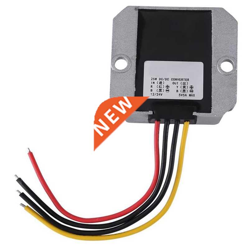 Automotive DC-DC Voltage Converter Step-Down Power Module 12