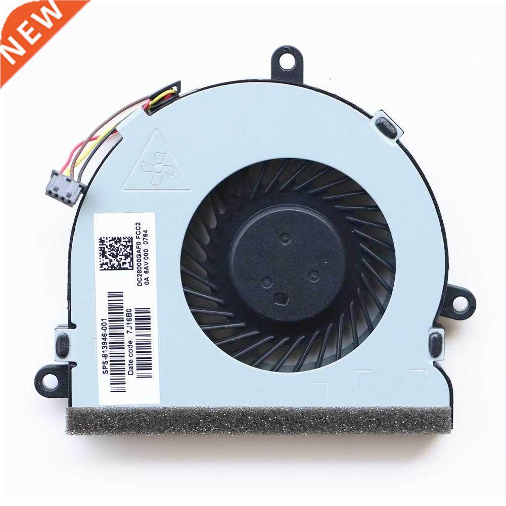 Practical Cooling Fan Low Noise Durable Coputer CPU Electri