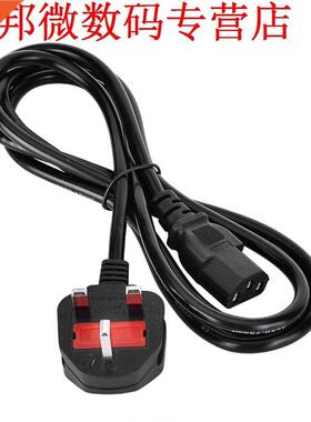 Home Appliance Power Cables 1.8M 3 Pin UK Male Plug Power Co