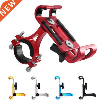 Metal Motorcycle Bike Phone Holder Aluminum Alloy Anti-slip