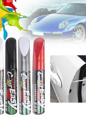 Cor Easy 12ML Car Paint Scratches Repair Pen Brush Silver
