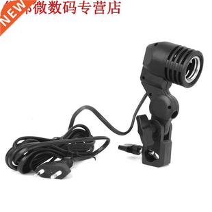 Enkele Gloeilp Houder E27 Studio Fotogrie Voetstuk Foto