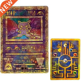 Weries Gold Cards Anime Card Ancient Collection Pokemon